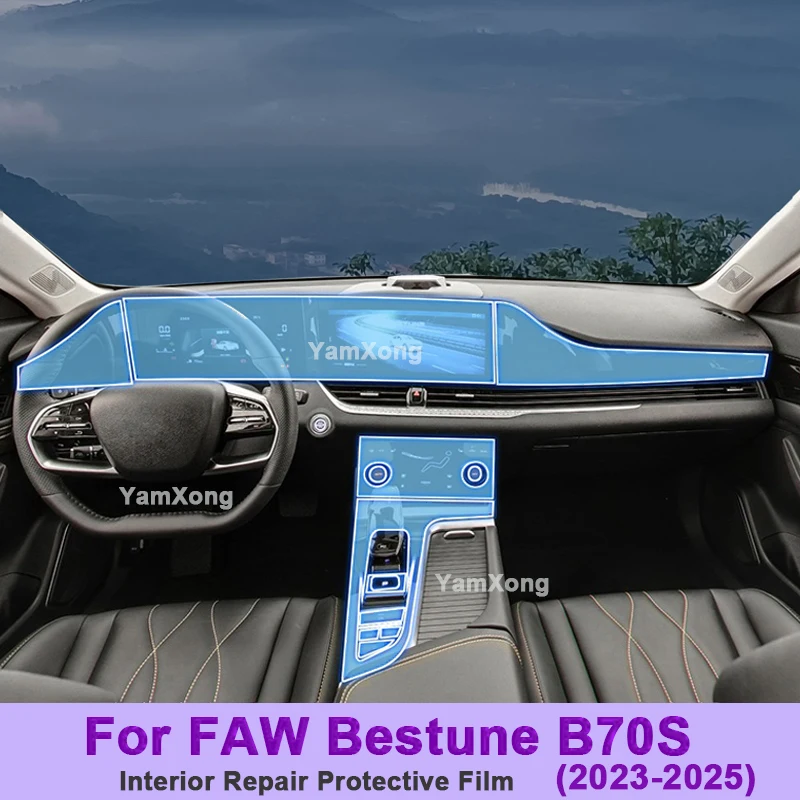 

High Clear HD Protective Film For FAW Bestune B70S 2023-2025 Car Interior Touch Screen Dashboard Control Panel Anti-Scratch