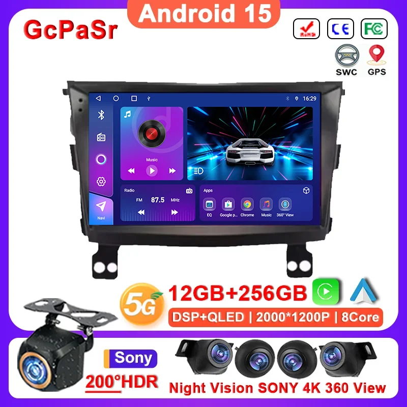 Android 15 Carplay … - image