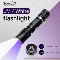 TANK007 F2 UV365 luz blanca púrpura doble color 2 en 1 linterna de aleación de aluminio iluminación de emergencia detección antifalsificación