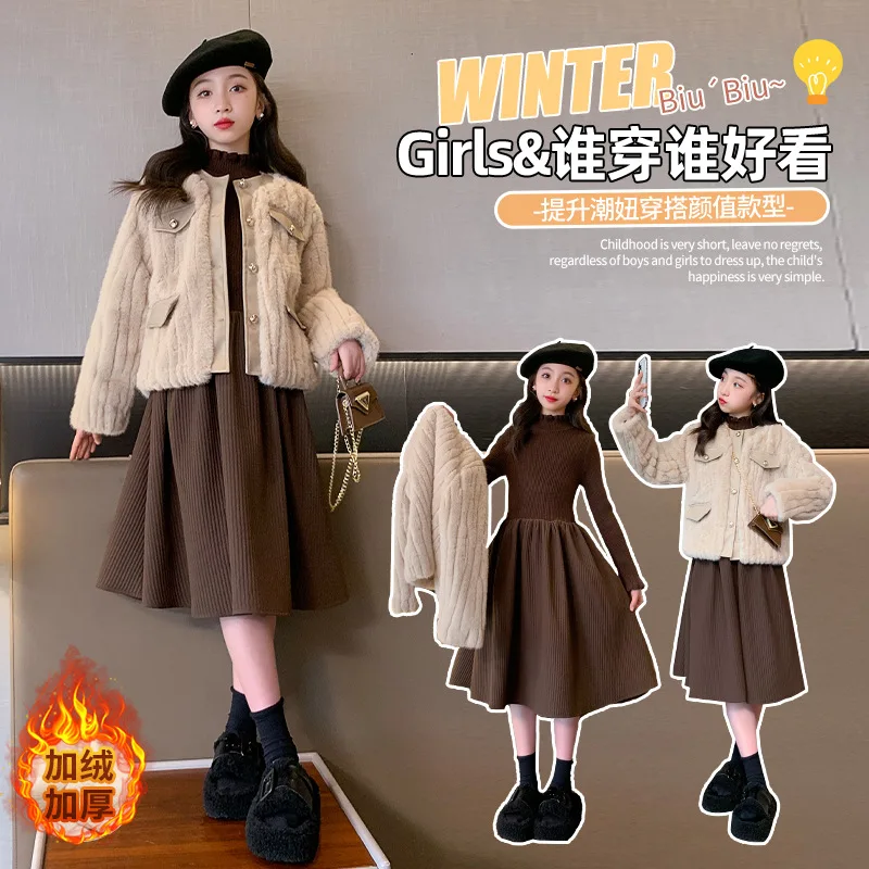 

Girls' Autumn Winter Dress Set, Stylish Fur Coat for Older Children, Fashionable Fleece-Lined Thickened Sweater Dress
