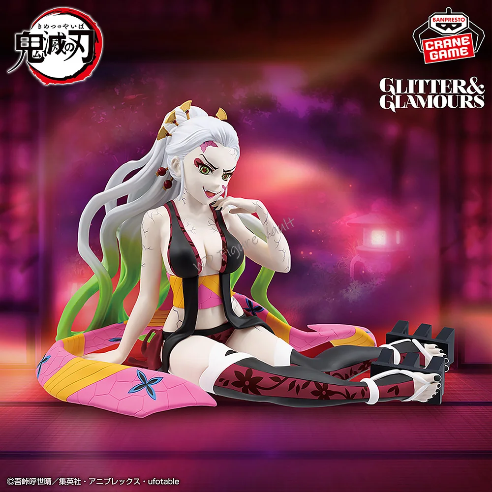 

Bandai Officially Licensed Anime "Demon Slayer" GLITTER&GLAMOURS-DAKI 21CM PVC Figure Highly Detailed Collectible Model Toy Gift