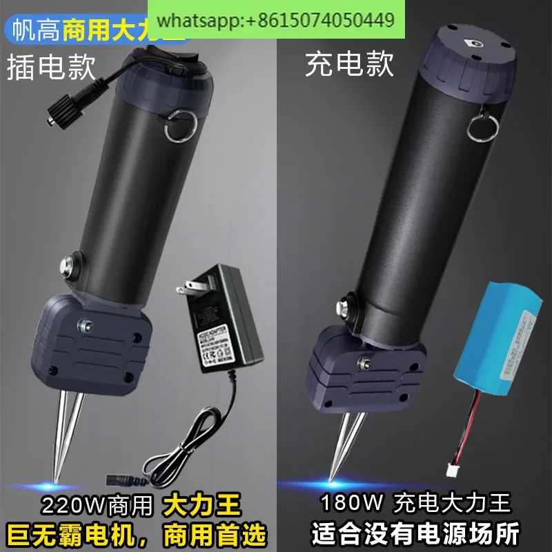 

Electric hair plucking artifact Poultry hair removal machine Hair plucking machine Duck feather