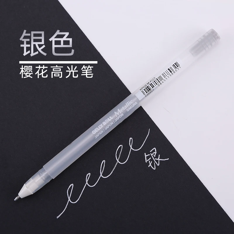 1/3PCS SAKURA Gelly Roll Gel Pennen Hoogtepunt Marker voor Journaling Art Tekening Klassieke Witte Inkt Diverse punt Fijn Medium Vet - afbeelding 1