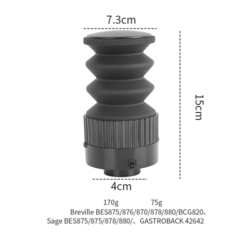 

Подходит для выдувного контейнера для порошка Breville, кофемолки, контейнера для выдувания зерен, дозирующего бункера с сильфоном (черная крышка) # АБГП
