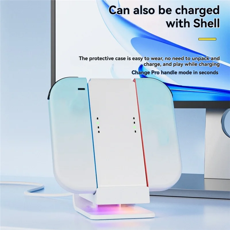 لمقبض وحدة التحكم في التبديل قاعدة شحن قاعدة شاحن لاسلكي ذكي مع RGB متوافق مع مقبض Joycon-PZZW