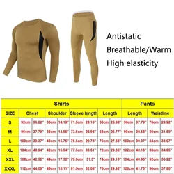 Ropa interior térmica táctica ajustada para hombre transpirable