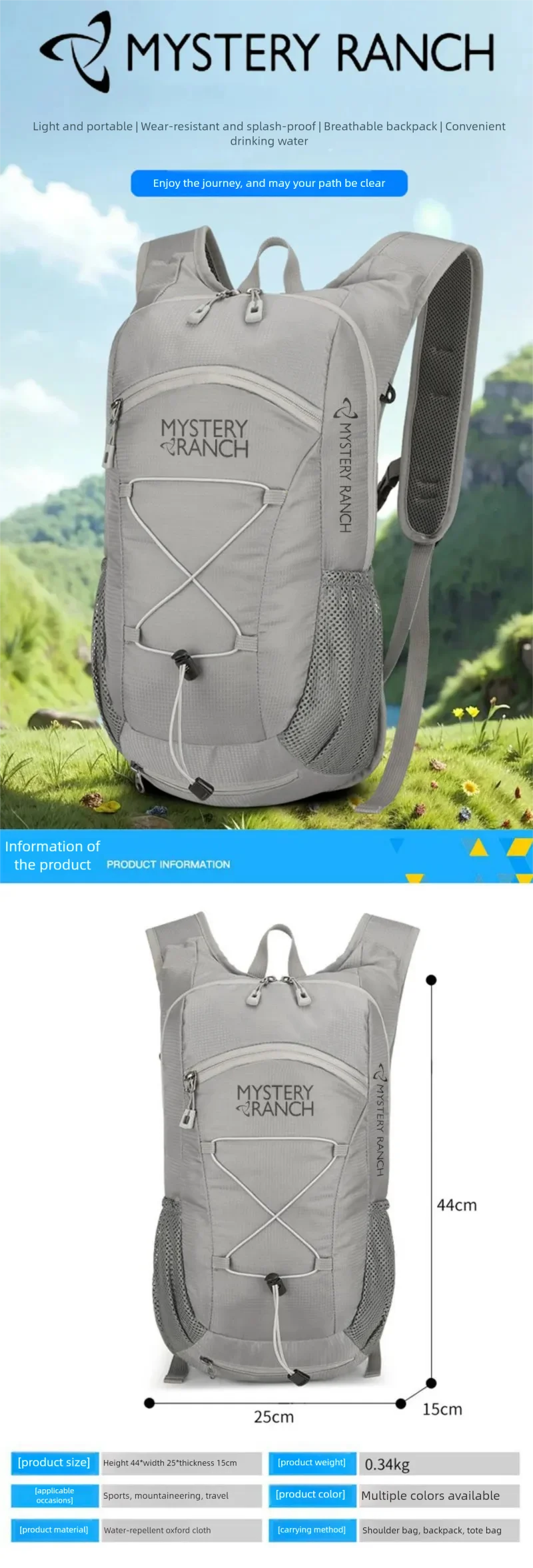 MYSTERY RANCH Taktischer Outdoor-Bergsteiger-Reiserucksack 20L – Detail 1