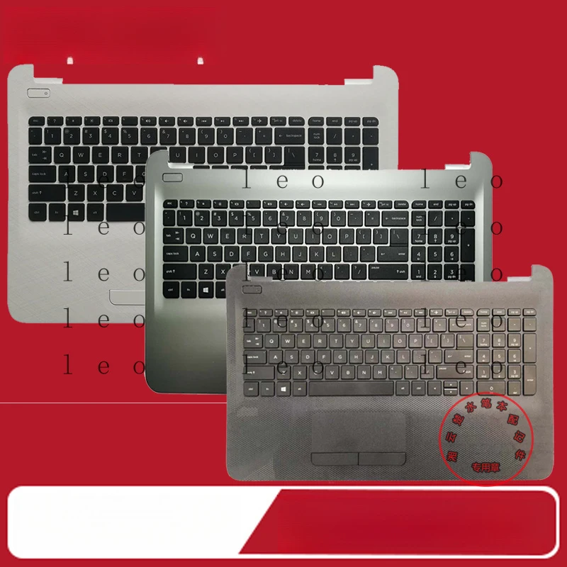 

Suitable for HP 15-AY 15-AC 250 255 256 G4 C shell with keyboard, palm rest and touchpad