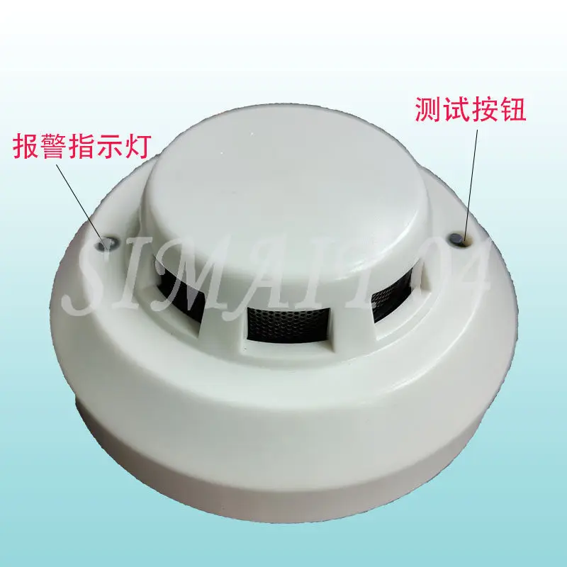 Sensor, alarm, industrial-grade detection RS485 transmitter floor communication, using Figaro as the core sensor