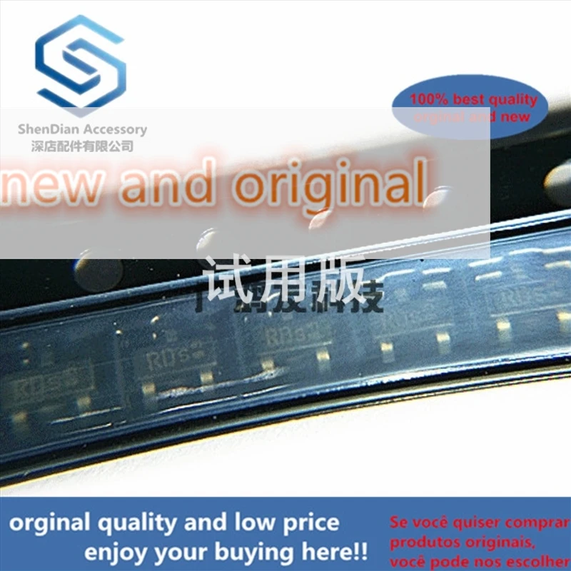 10pcs 100% orginal new BFR180 E6327 NPN RF Transistor SMD SOT-23 SC-59