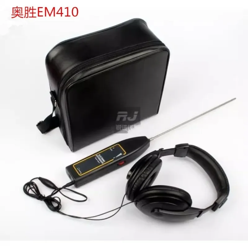 كاشف الصوت غير الطبيعي للسيارة، كاشف الصوت غير الطبيعي للسيارة، سماعة الطبيب الإلكترونية، جهاز اختبار الصوت غير الطبيعي EM410