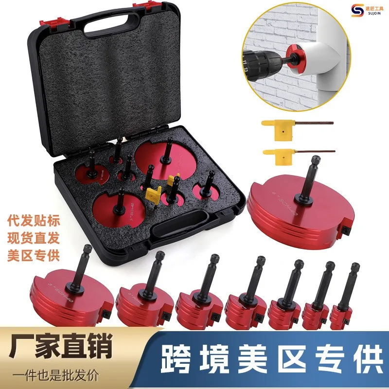 ForPVC plastic pipe reamer water pipe joint tool pipe expansion knife British 8-piece set