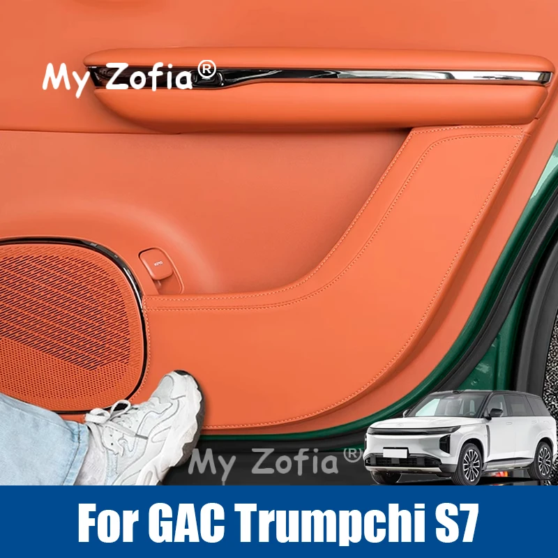 

For GAC Trumpchi S7 2025 2026 Car Styling Leather Door Anti Kick Pad Protection Side Edge Film Protector Stickers Accessories