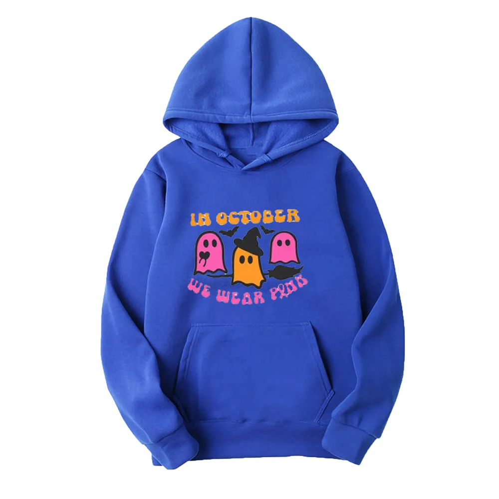 In October We Wear Pink  Breast Cancer Awareness Retro Save The Bees An Inspiring Gift Warrior's Battle Man Woman Gift Hoodie