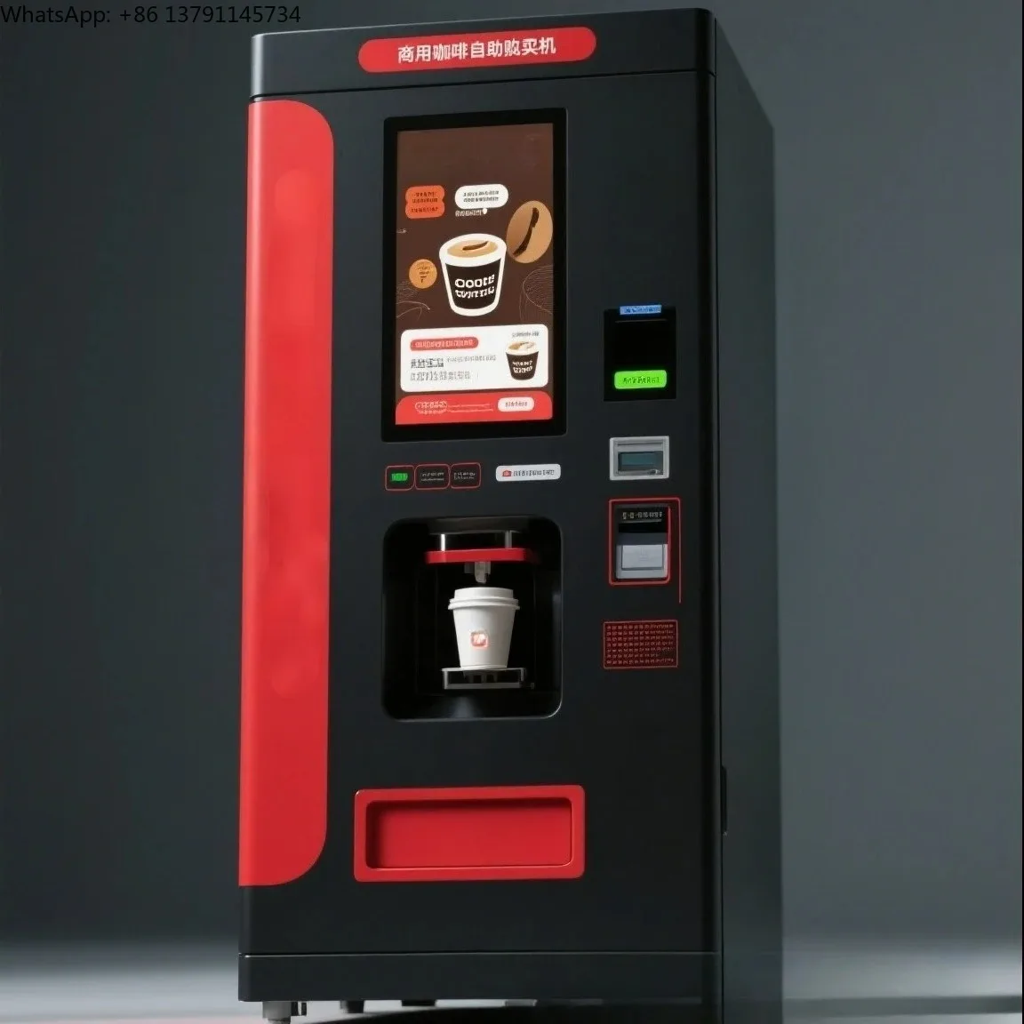 

Iced American coffee vending machine 24 hours unmanned commercial intelligent code scanning Italian coffee vending machine
