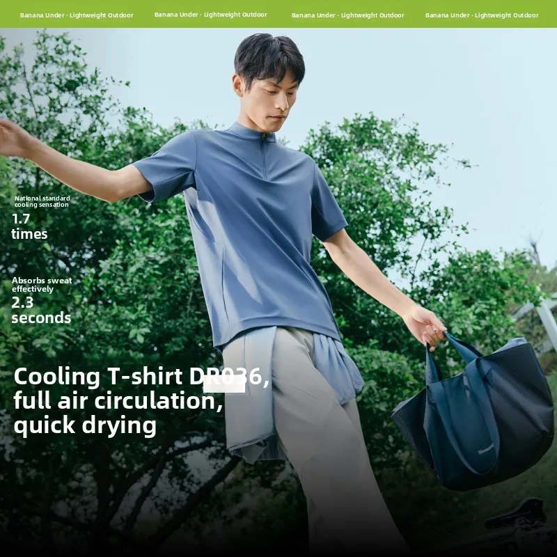 

Мужская футболка Qui Dry f на молнии, дышащая, повседневная, спортивный топ из полиэфирного волокна, молодежная молодежная спортивная футболка обычного кроя