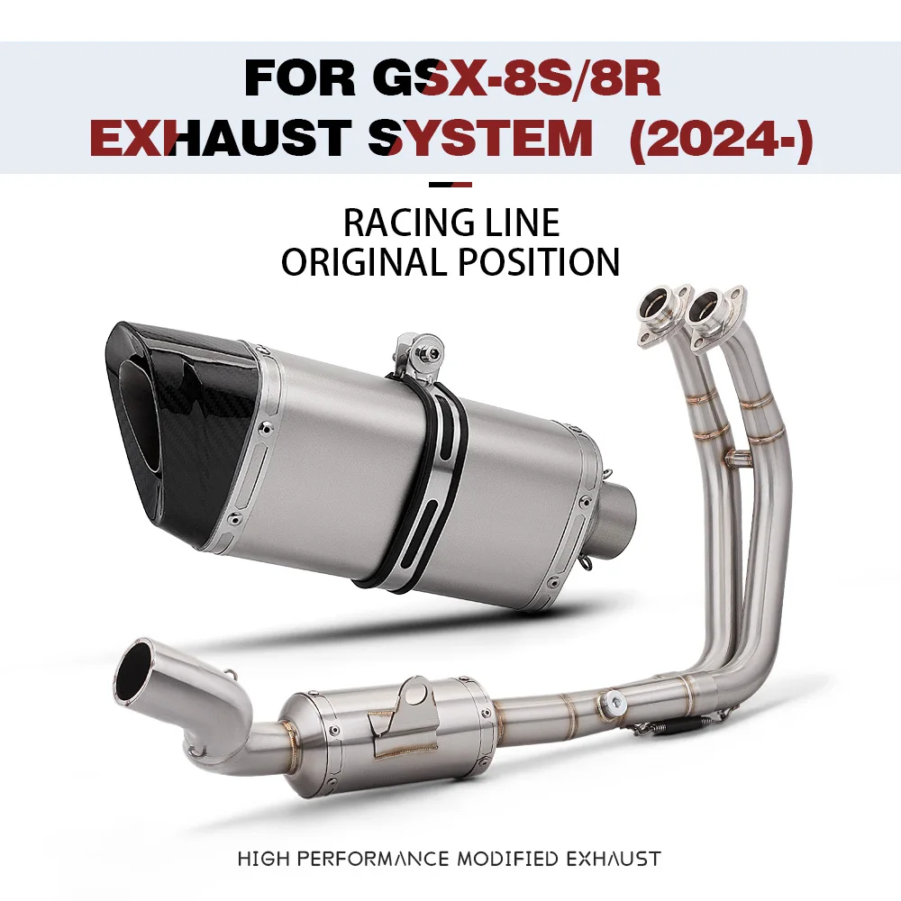 

51mm Universal stainless steel high-performance exhaust pipe for GSX-8S GSX-8R 2024 motorcycle