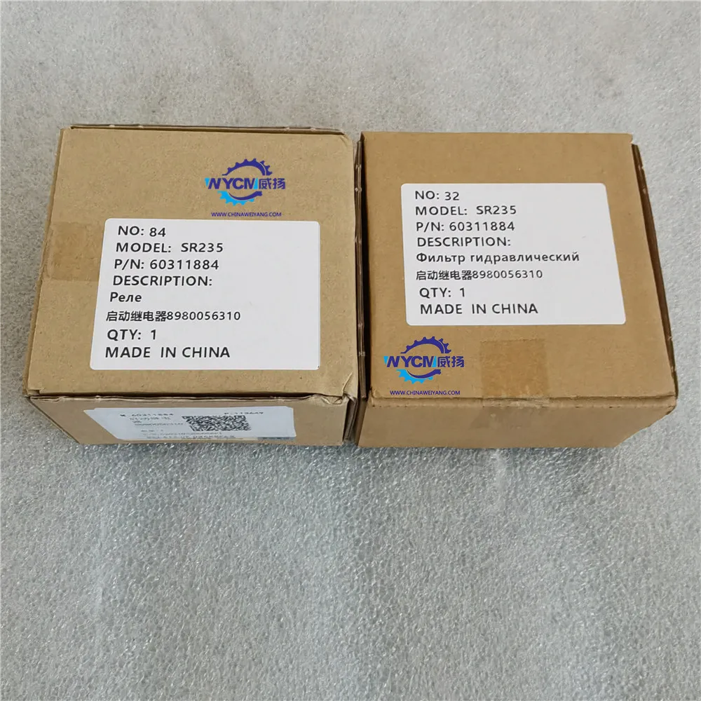 قطع غيار S-sany الأصلية 60311884 8980056310   مرحل المبتدئين لجهاز الحفر SR235