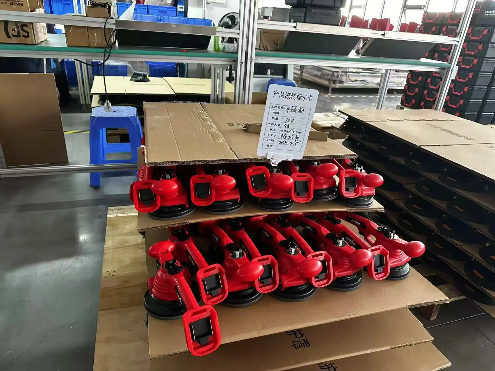 

Electric Vacuum Suction Cups for Glass Stone Paving Slabs Lifting Carrying Moving Heavy Glass