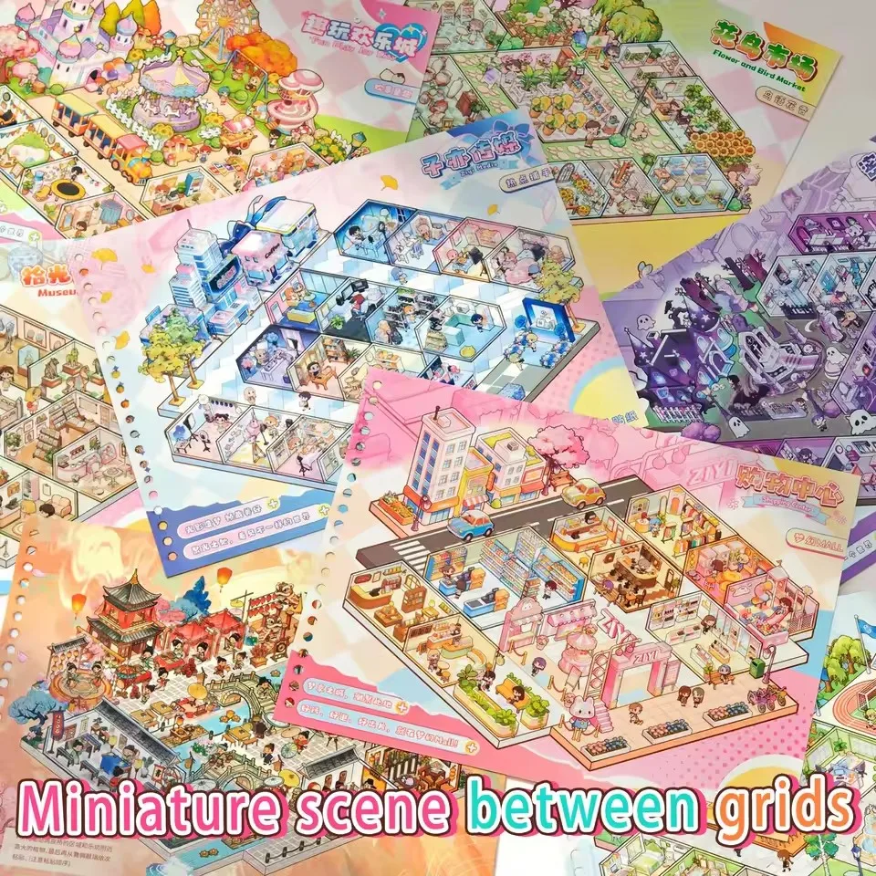 8 Themed Grid-Style Miniature Scene Stickers Collection, Fun Stress-Relief 3D Collage DIY Journal Decoration Material Stickers