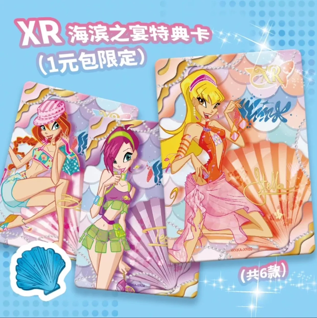 New Winx Club Cards Official Genuine Peripheral Magic Bag Fairy Bag Fairy Wonderland Card Anime Collection Card Toy Gift