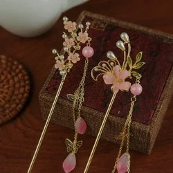Ancient Style Oil Painting Hairpin Tassel Step Rocking Women's Back of The Head Alloy Dished Hair Qipao Hanfu Accessories