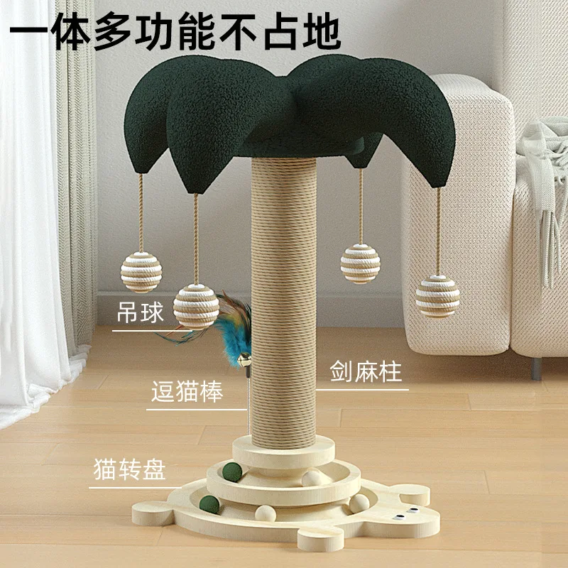 Cat Self-Hi Solid Wood Cat Turntable Cat Scratch Post Stick Scratch Board Durable Toy Sisal Climbing Frame