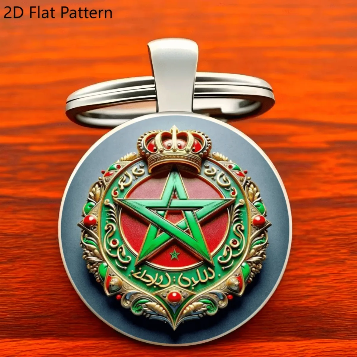 Llavero de aleación de zinc para fanáticos marroquíes. Características de una estrella verde, corona y motivos elegantes. Un accesorio o regalo elegante y duradero.