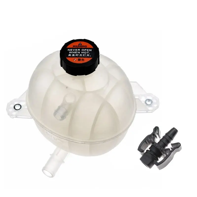 AS57-25430-P2000 Engine Coolant Overflow Bottle Reservoir Tank For Santa Fe TM Carnival K4A KIA Sorento 4 MQ4 2020