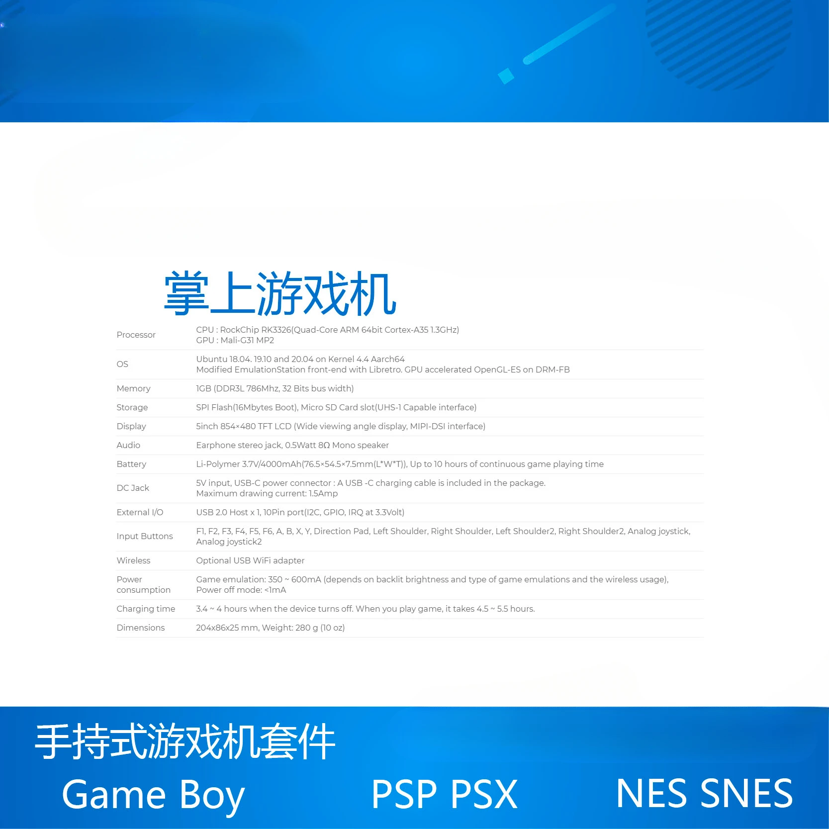 Game Console Handheld, caso DIY, RK3326, A35, analógico, PSP