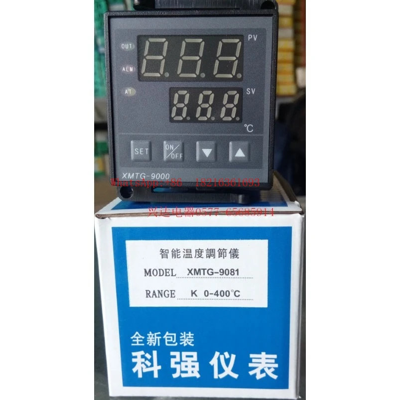 xmtg-9000-xmtg-9081-製袋機用温度調節器