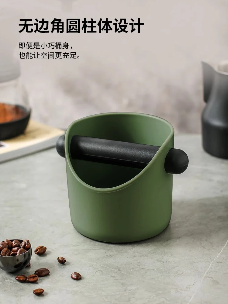 Coffee Powder Residue Box Black Deep Bowl Non-slip Detachable Knock Bar Coffee Machine Grounds Recycling Bucket Grind Trash Bin