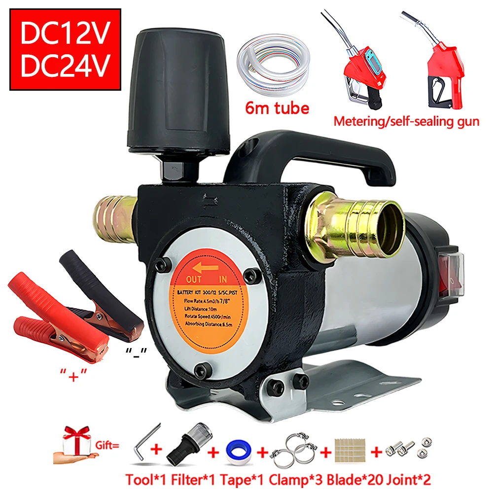 

DC12/24V 60L/min Oil Pump Electric Vehicle Suction Oil Pump 990w Fuel Delivery Diesel/white Oil/kerosene Suitable Ships/vehicles