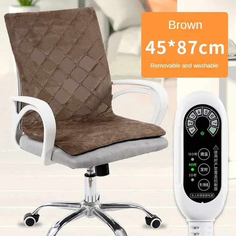 Pad Electric Seat Heating Heating Cushion Office Chair Backrest Integrated Thermostatic Mat 3 Speed Adjustable Temperature 220V
