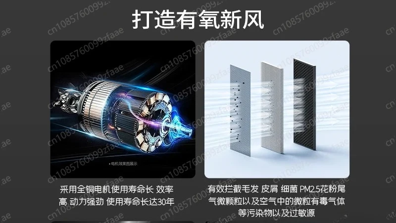 Full heat exchange fresh air system Household whole house purification fresh air fan Two-way flow ventilator