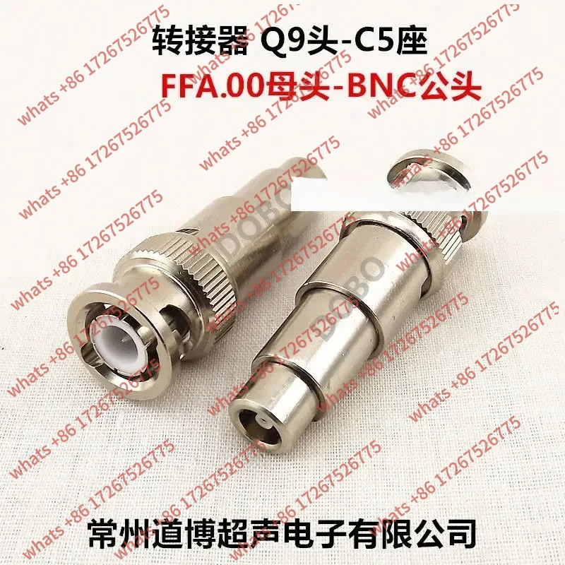 

Переходник C5 сиденья Q9, дефектоскоп FFA.00, гнездовой разъем BNC, штекер