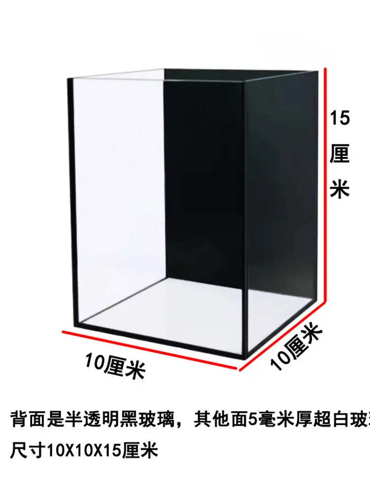 

Rotating Betta Fish Special Tank Ultra White Glass Small Home Office Desktop