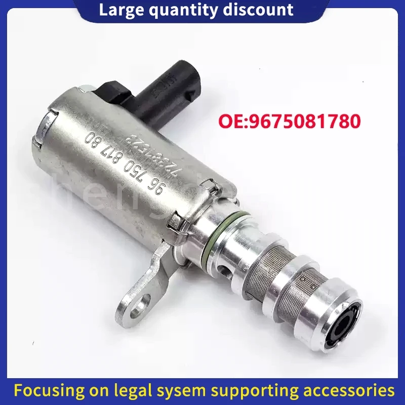 

9675081780 For Peugeot 208 2008 308 408 308S 3008(P84) 4008 Citroen C3XR C4L DS4 1.2T Engine Oil Pump Sensor Solenoid Valve