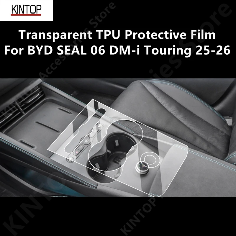 

For BYD SEAL 06 DM-i Touring 25-26 Car Interior Center Console Transparent TPU Protective Film Anti-scratch Accessories Refi