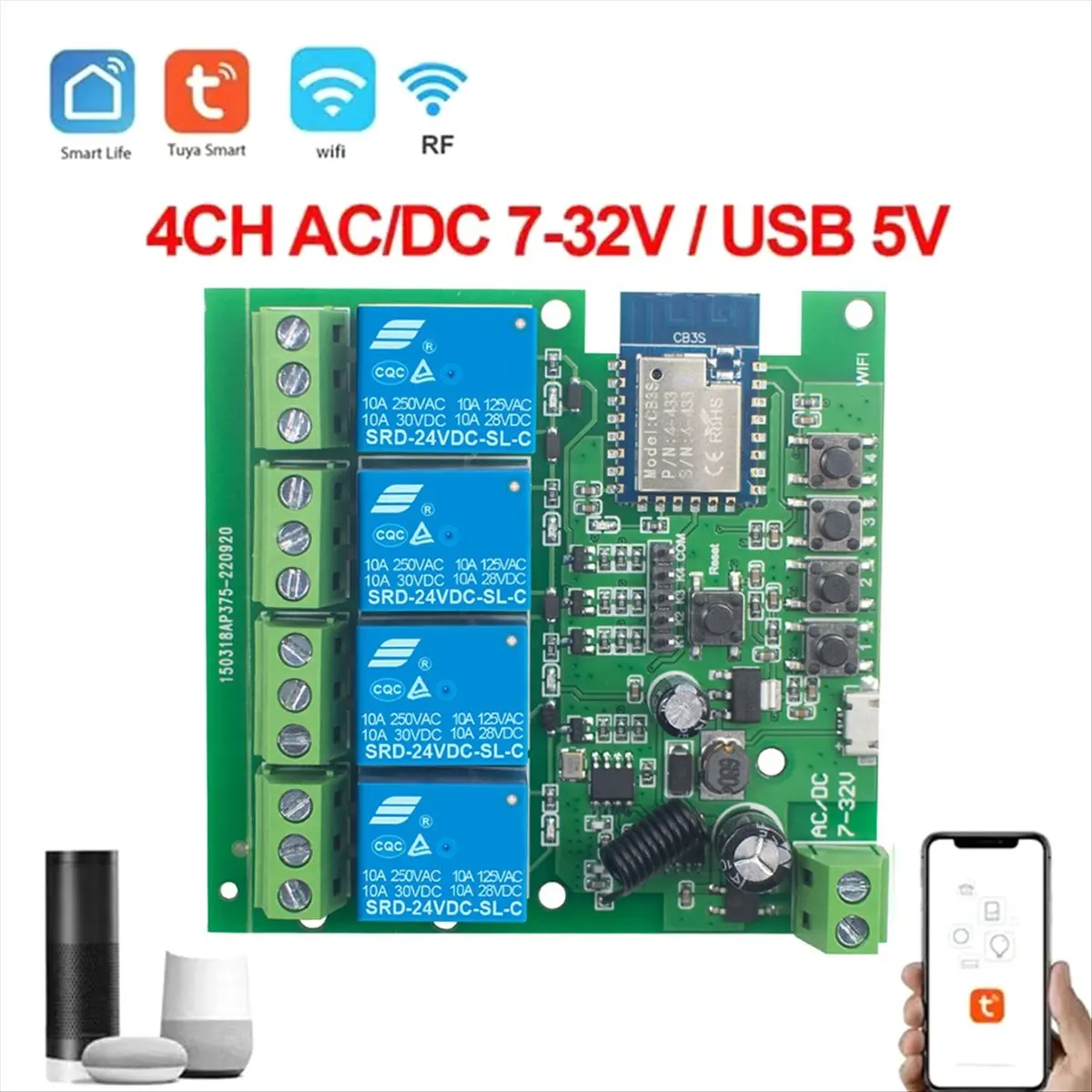 Wifi Wireless Switc…