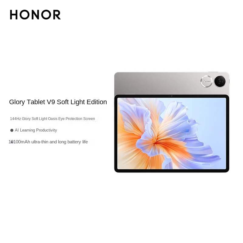 Honor Tablet V9 versão chinesa tela LCD de luz suave de 11,5 polegadas 144 Hz Dimensidade 8350 Extreme Edition 10100mAh