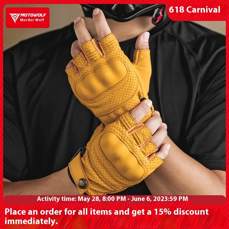 

Motorcycle riding half-finger gloves men's and women's motorcycle travel locomotive spring and summer rider breathable equipment