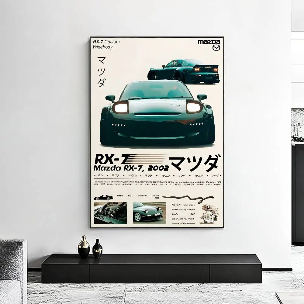 ملصق مجلة سيارات السباق اليابانية العتيقة HD جدار لزج فني مقاوم للماء لغرفة المعيشة المنزلية وغرفة النوم والديكور الجمالي