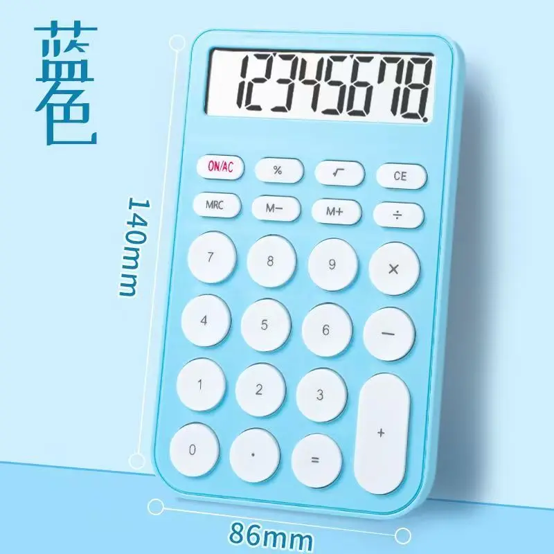 Multi-functional Calculator, Internet-famous Mini Portable Calculator, Cute Candy Color Style, High Aesthetic Pocket Calculating