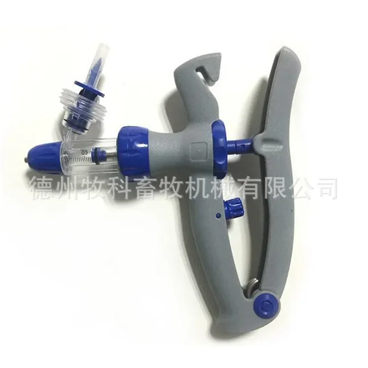 A Animal Pig Rabbit Vaccine Adjustable Bottle Continuous Syringe 1-2-5ml Continuous Injection Syringe Gun