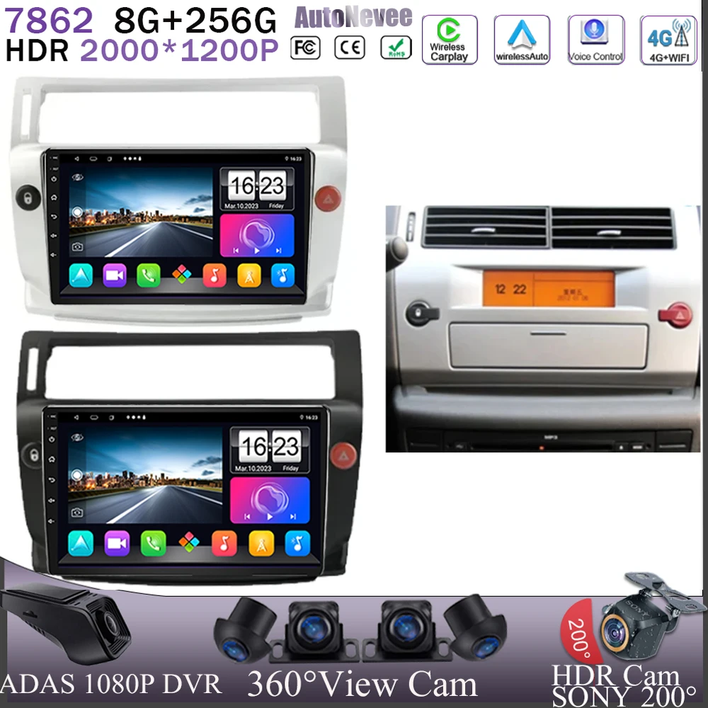 

Android 13 Car Radio For Citroen C4 C-Triomphe C-Quatre 2004 - 2011 Multimedia Video Player GPS Navigation QLED Touch Screen DSP