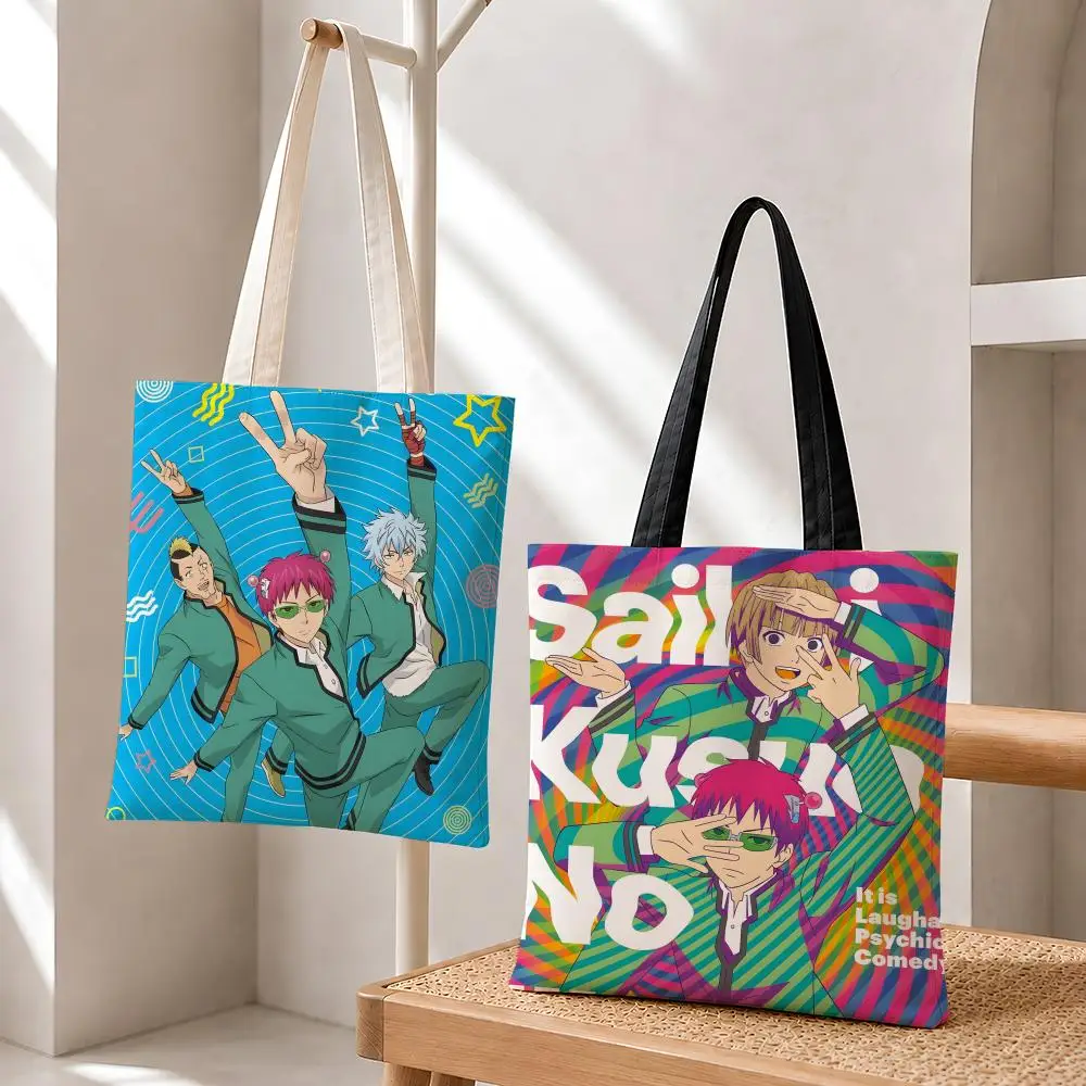 Anime Saiki K Character Storage Bags Fashion Cotton 12/16oz Canvas Tote Bag Eco Friendly Reusable Large Capacity Shopping Bag