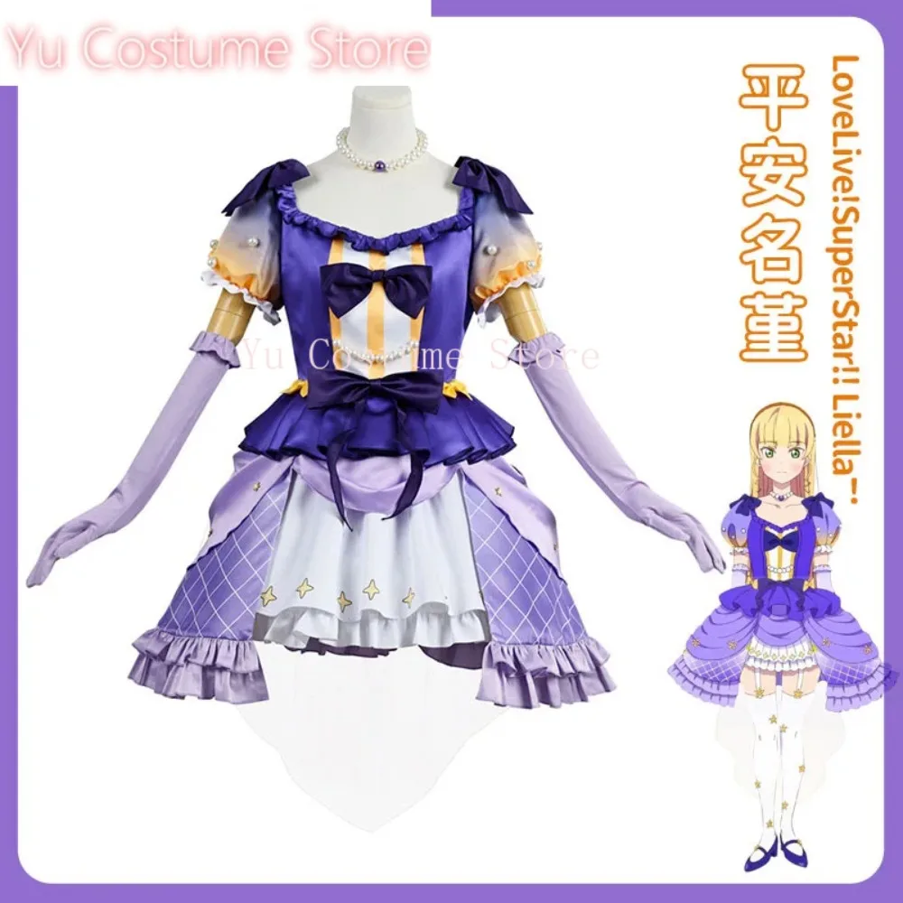 Yu Costume Anime Lovelive SuperStar Liella!Tiny Stars Heanna Sumire Game Suit Uniform Cosplay Costume Party Outfit For Women NEW