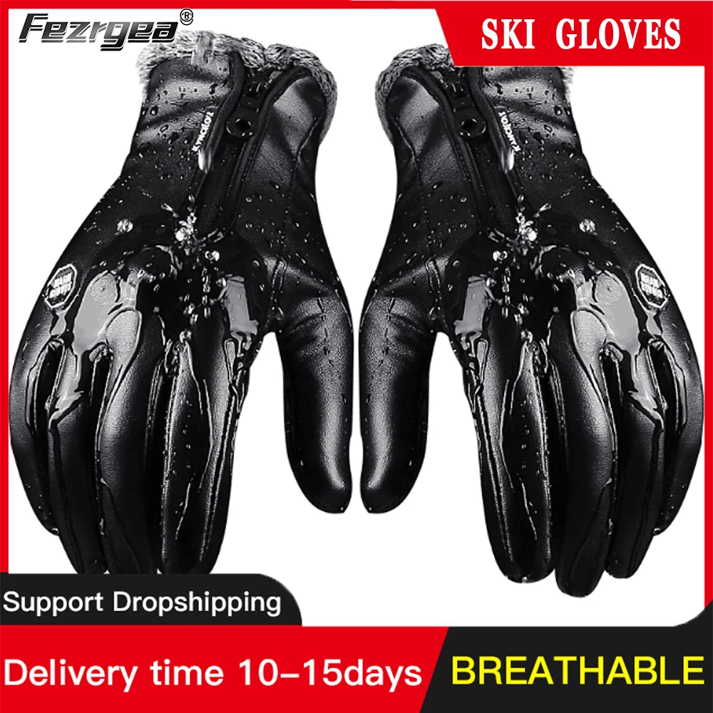 Guantes de esquí de invierno para hombres, guantes de ciclismo deportivos, guantes cálidos de cuero Pu, guantes antideslizantes para pantalla táctil