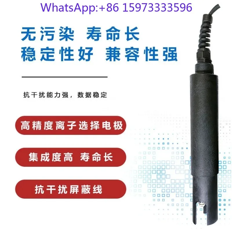 ORP Sensor RS485 Digital Output Redox Detection Electrode Probe for Industrial Water Quality Monitoring